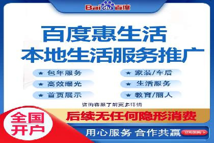 竞价推广SEM托管实践：从失败到成功的转变